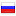 aerola.ru server is located in Russia